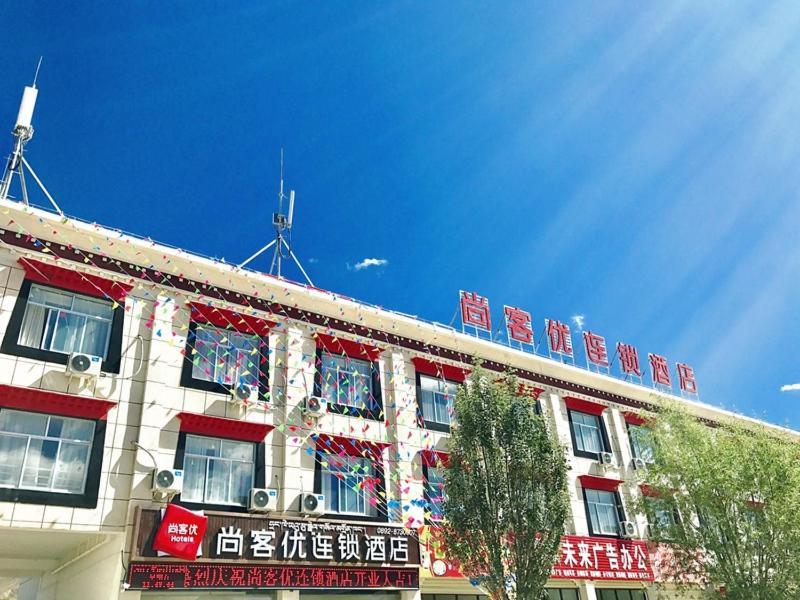 Thank Inn Chain Hotel Tibet Shigatse Angren County Government Ngamring Luaran gambar